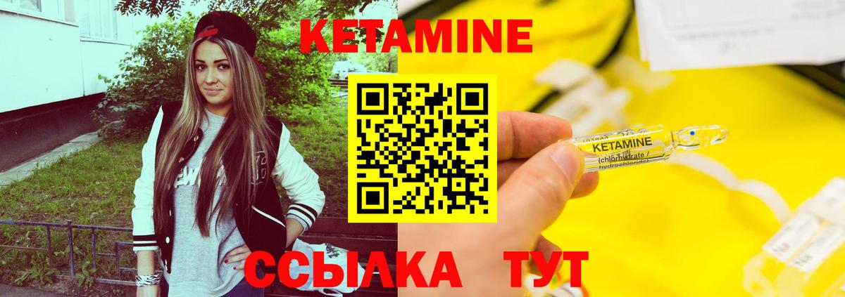 Кокаин Юрга