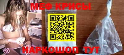 стафф Кулебаки