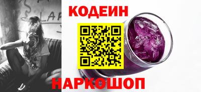 героин Кумертау
