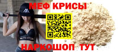 героин Кумертау