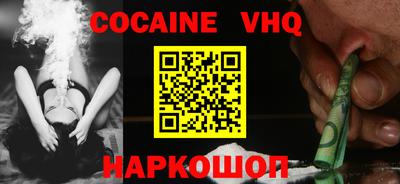 стафф Кулебаки