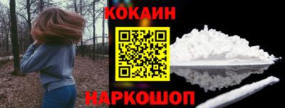 стафф Кулебаки