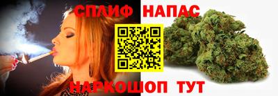 героин Кумертау