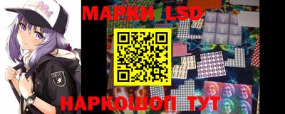 бутират Кунгур