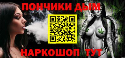 героин Кумертау