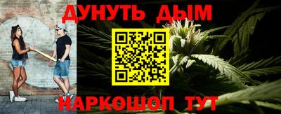героин Кумертау