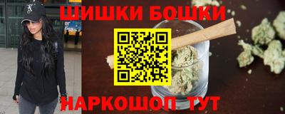 стафф Кулебаки