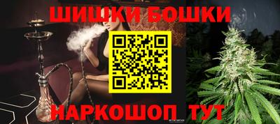 героин Кумертау