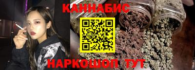 героин Кумертау