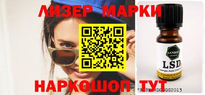 героин Кумертау