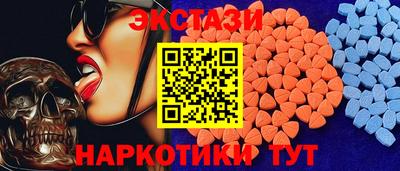 стафф Кулебаки