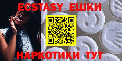героин Кумертау