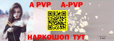 героин Кумертау