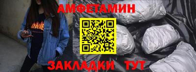 стафф Кулебаки