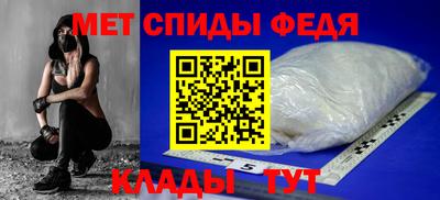 героин Кумертау
