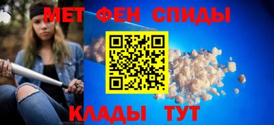 стафф Кулебаки