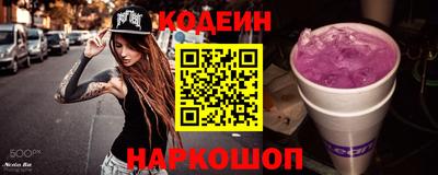 героин Кумертау