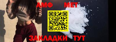 героин Кумертау