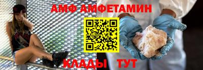 героин Кумертау