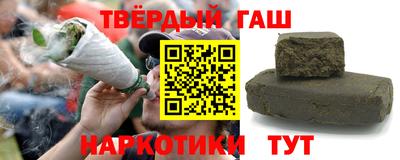 стафф Кулебаки