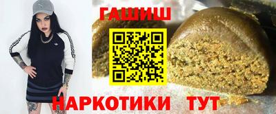 стафф Кулебаки
