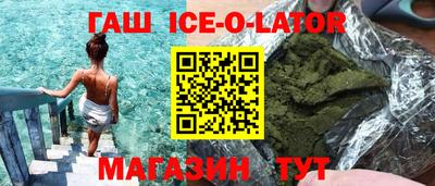 стафф Кулебаки