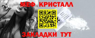 героин Кумертау