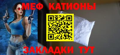героин Кумертау