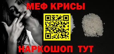 героин Кумертау