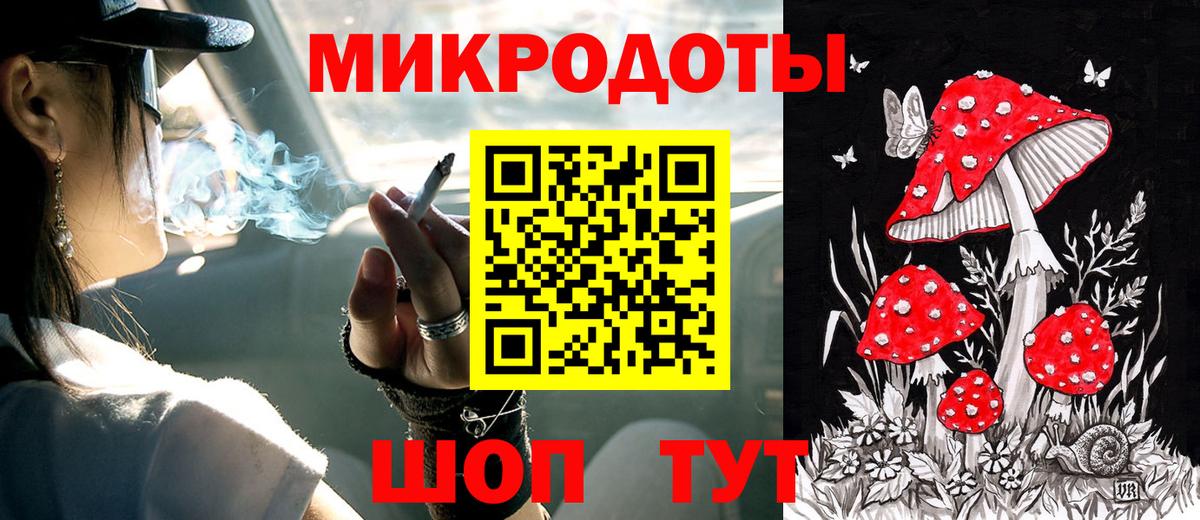 КОКАИН  A PVP СОЛЬ   Юрга  МЕТАМФЕТАМИН  Каннабис  ГАШИШ  Мефедрон   Вход с VPN 